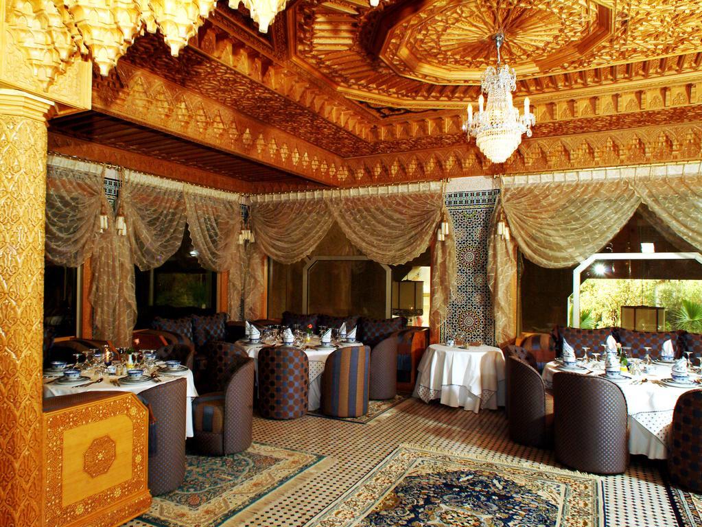 رمادا فاس